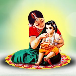 Annaprashan Puja